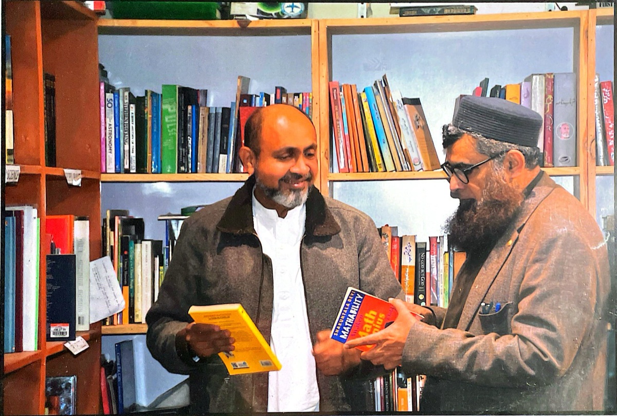 Sir Irfan Sarfraz, Director of The House of Wisdom