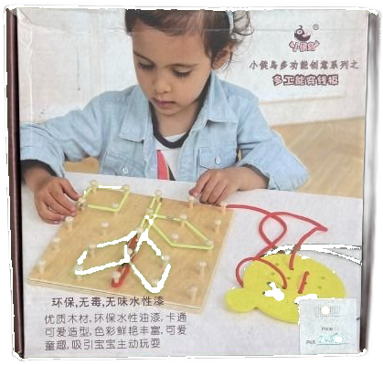 Geoboard - angle1
